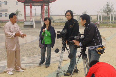 中华武术八极拳