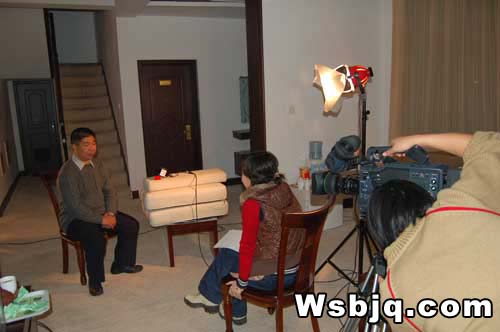 中华武术八极拳