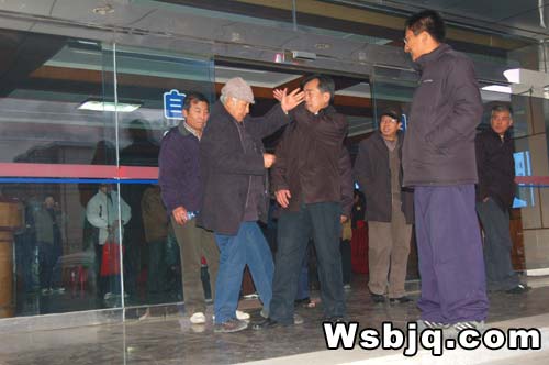 中华武术八极拳