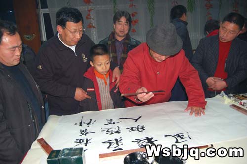 中华武术八极拳