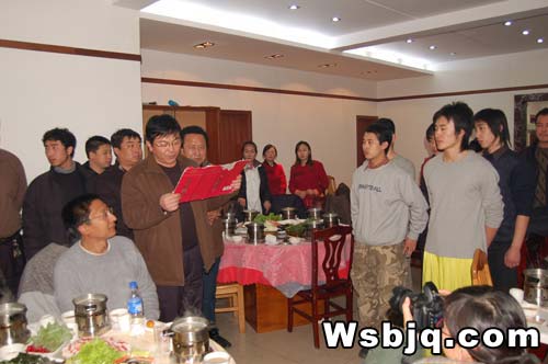 中华武术八极拳