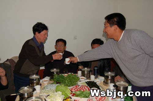 中华武术八极拳