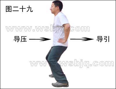 中华武术八极拳