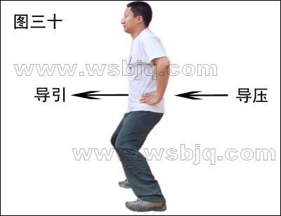 中华武术八极拳