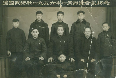 中华武术八极拳