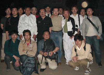 中华武术八极拳