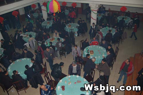 中华武术八极拳