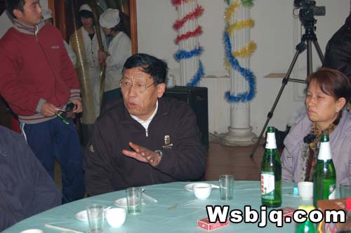 中华武术八极拳