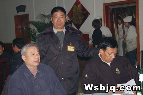 中华武术八极拳