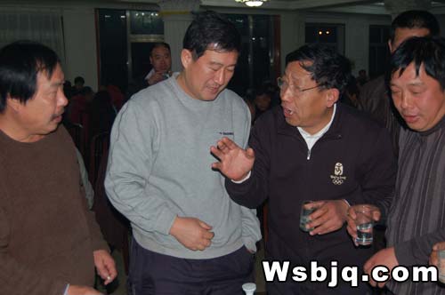 中华武术八极拳