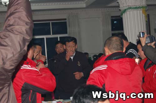 中华武术八极拳