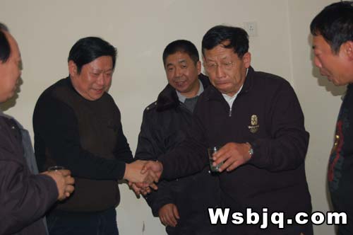 中华武术八极拳