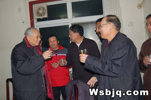 中华武术八极拳