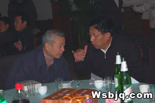 中华武术八极拳