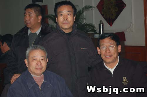 中华武术八极拳