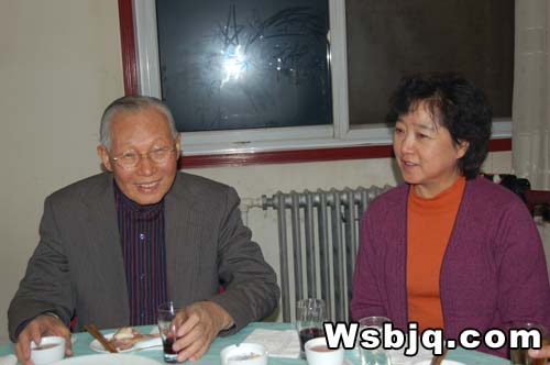 中华武术八极拳