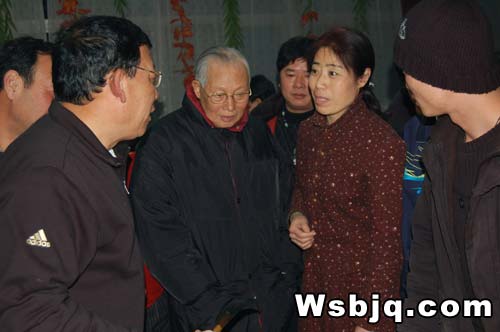 中华武术八极拳