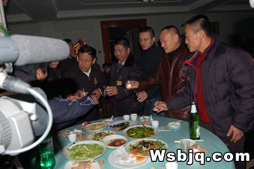 中华武术八极拳