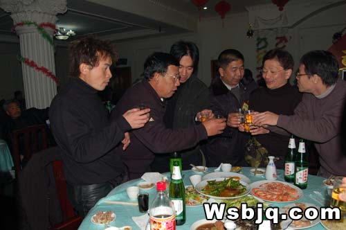 中华武术八极拳