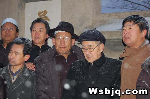 中华武术八极拳