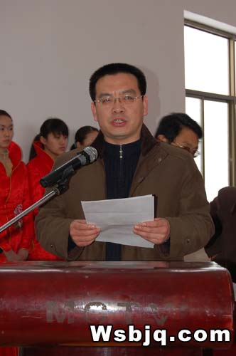 中华武术八极拳