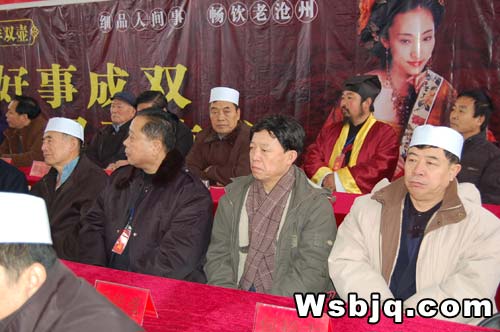 中华武术八极拳