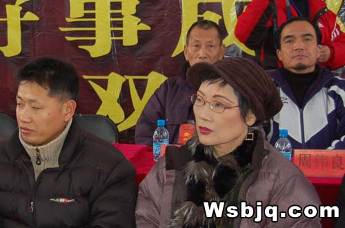 中华武术八极拳