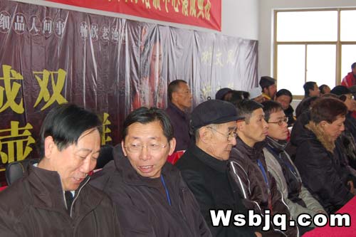 中华武术八极拳