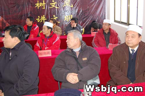 中华武术八极拳