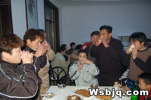 中华武术八极拳