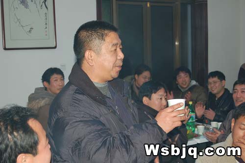 中华武术八极拳