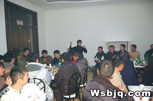 中华武术八极拳