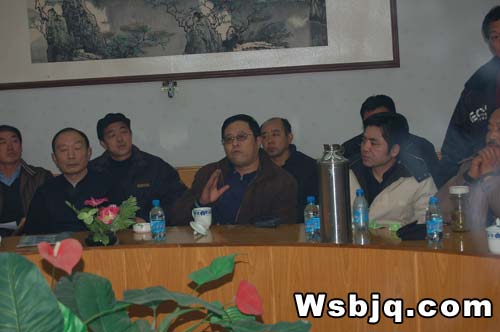 中华武术八极拳