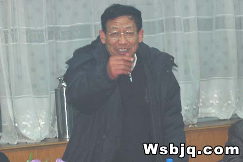 中华武术八极拳