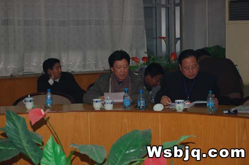 中华武术八极拳