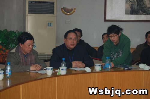 中华武术八极拳