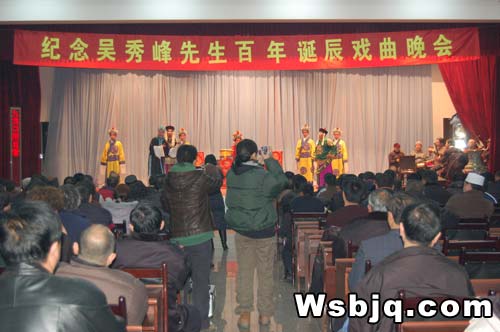 中华武术八极拳