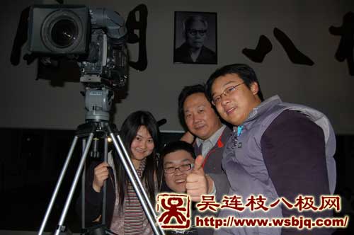 中华武术八极拳