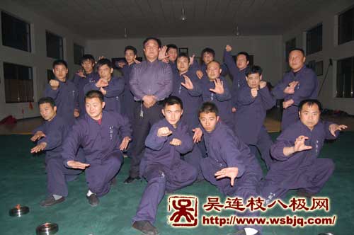 中华武术八极拳