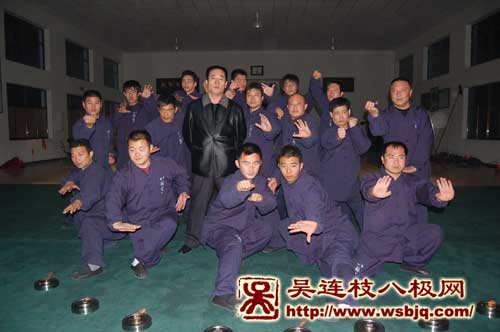 中华武术八极拳