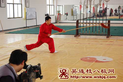 中华武术八极拳