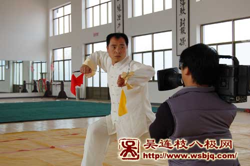 中华武术八极拳