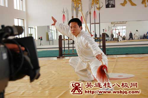 中华武术八极拳