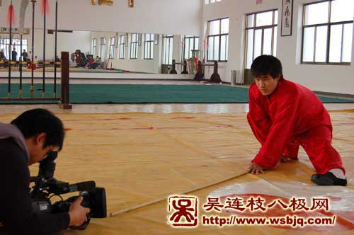 中华武术八极拳