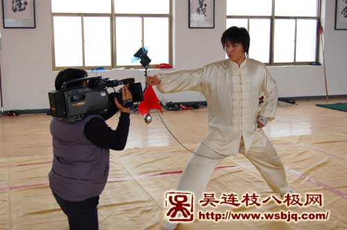 中华武术八极拳