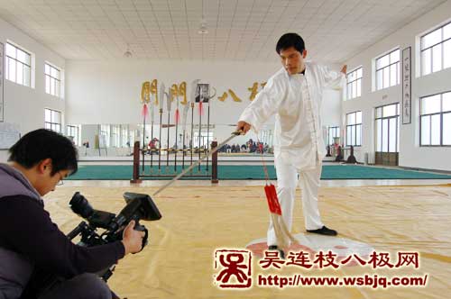 中华武术八极拳