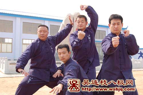 中华武术八极拳