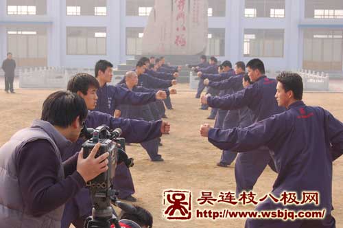 中华武术八极拳