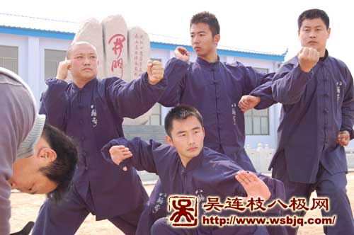 中华武术八极拳