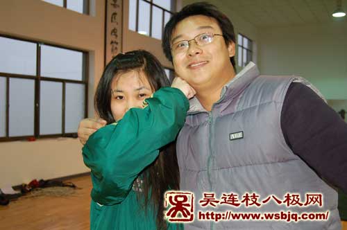 中华武术八极拳